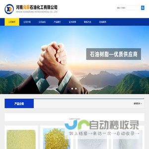 吉他谱_简谱_钢琴谱 - 乐谱工厂