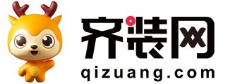无为装修_无为装修公司_无为装修网-齐装网